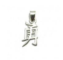 PE001276 Sterling silver pendant solid 925 Chinese symbol Courage EMPRESS